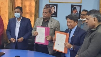 राष्ट्रिय महिला लिगको दोस्रो चरण विराटनगरमा 
